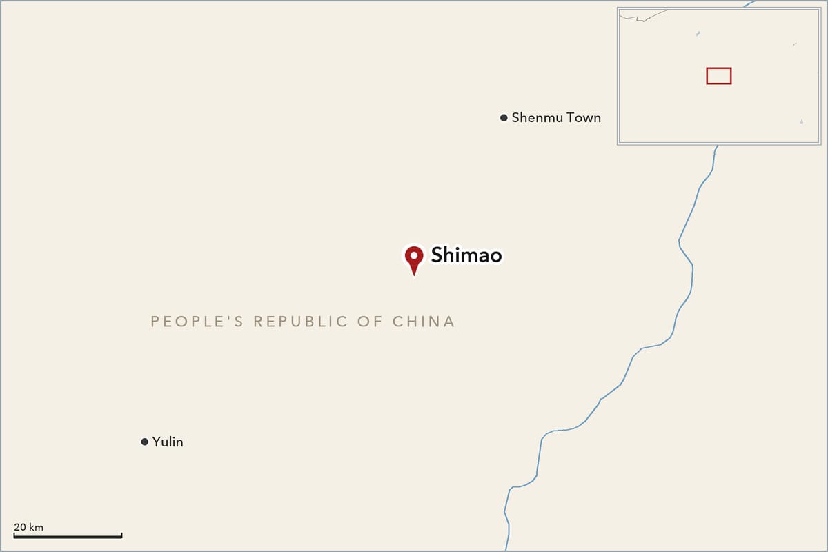 Map showing where Shimao is