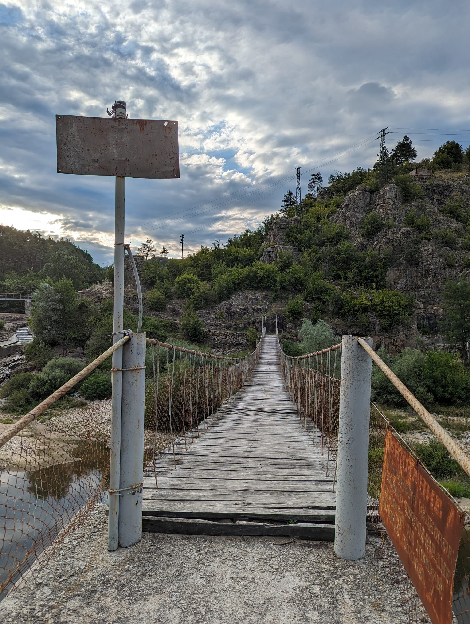 A hanging bridge across Arda river